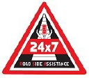 Customer profile logo