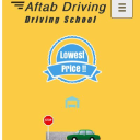 Customer profile logo