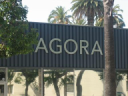 Customer profile logo