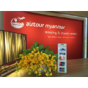 Customer profile logo