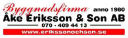Customer profile logo