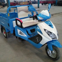 Customer profile logo