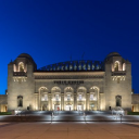 Customer profile logo