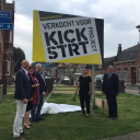 Customer profile logo