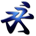 Customer profile logo