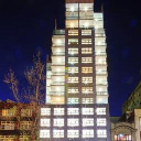 Customer profile logo