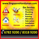 Customer profile logo