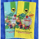 Customer profile logo