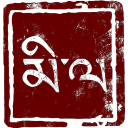 Customer profile logo