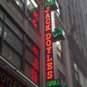 Customer profile logo