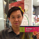 Customer profile logo