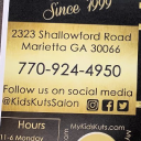 Customer profile logo