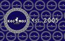 Customer profile logo