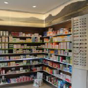 Customer profile logo