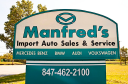 Customer profile logo