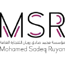 Customer profile logo