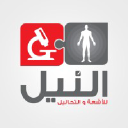 Customer profile logo