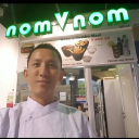 Customer profile logo