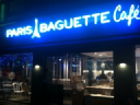 Customer profile logo