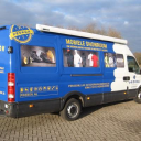 Customer profile logo