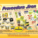 Customer profile logo