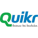 Customer profile logo