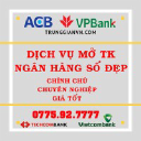 Customer profile logo