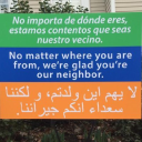 Customer profile logo