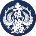 Customer profile logo