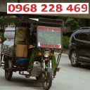 Customer profile logo